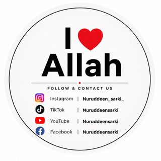Nuruddeensarki