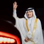 حمود العلي 💍