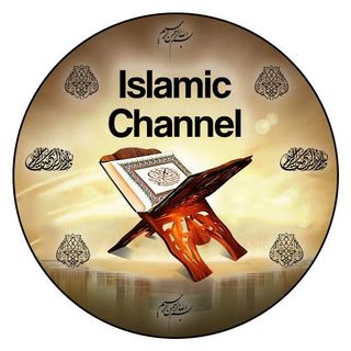Islamic Writer