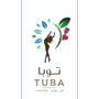 tuba leaves توبا ليڤز