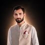 Atiq Ur Rehman
