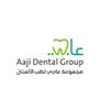 Profile picture for مجموعة عاجي لطب الاسنان