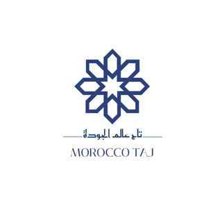 تاج عالم الجودة🇸🇦منتجات🇲🇦