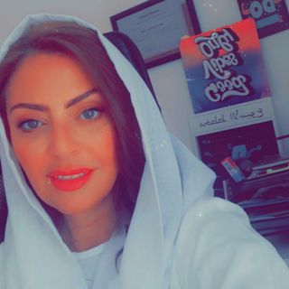 Ghada Ghazzawi 💚🇸🇦