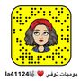 la41124🎼♥️ Lolo