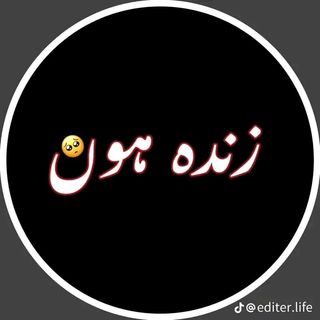 Ali Mughal