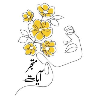 ayooota_s