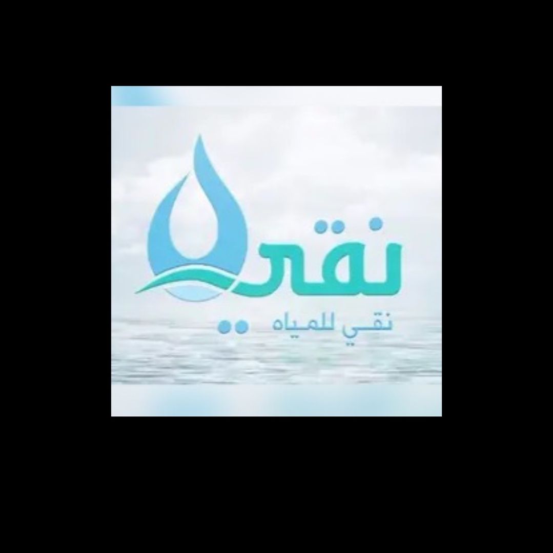 عصير الوحده