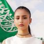 ألما الطويل| Alma