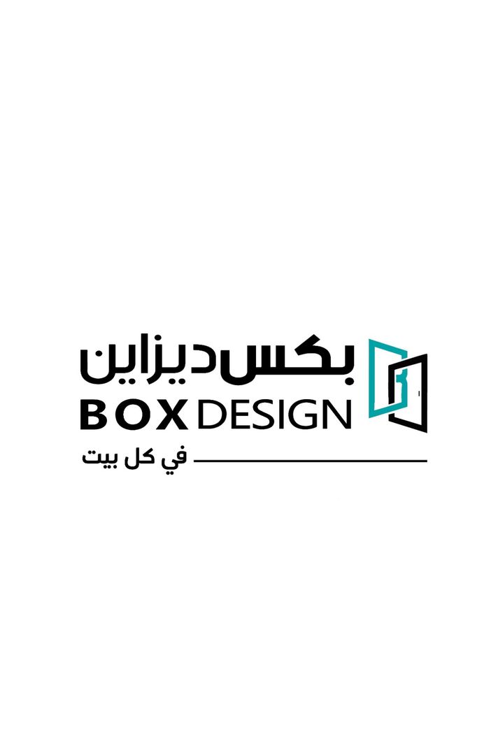 Boxdesign™️