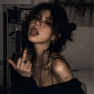 💋