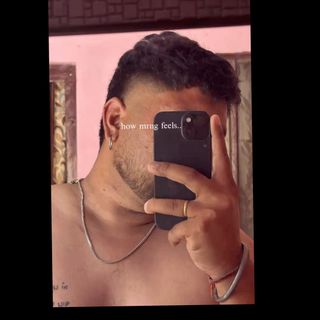 INDER 