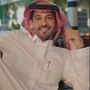 حسين الخريصي