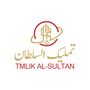 Profile picture for شركة تمليك السلطان العقارية