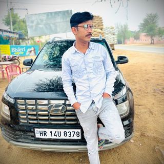 its poonia