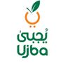 Ujba Makkah