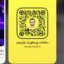 دهانات وديكورات وترميم
