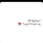 محمد العبسي /تغطيات كل جديد 😎