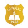 مدارس التربية النموذجية TNS
