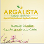 argalistaa