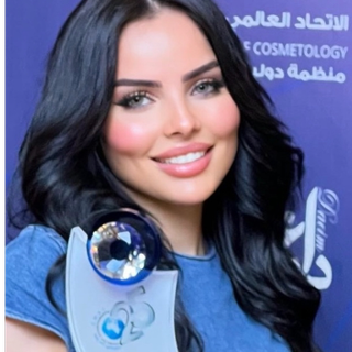 دينا الشيخ