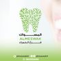 Profile picture for المسواك لطب الأسنان((الحمراء))