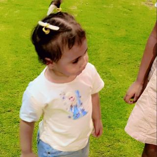 Nitu Alysh