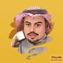 Profile picture for المصور شجاع العتيبي