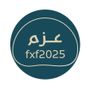 عزم
