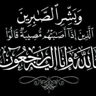 شيماء 🇲🇦 Shaiimae🤍