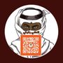 المحامي يكيكي