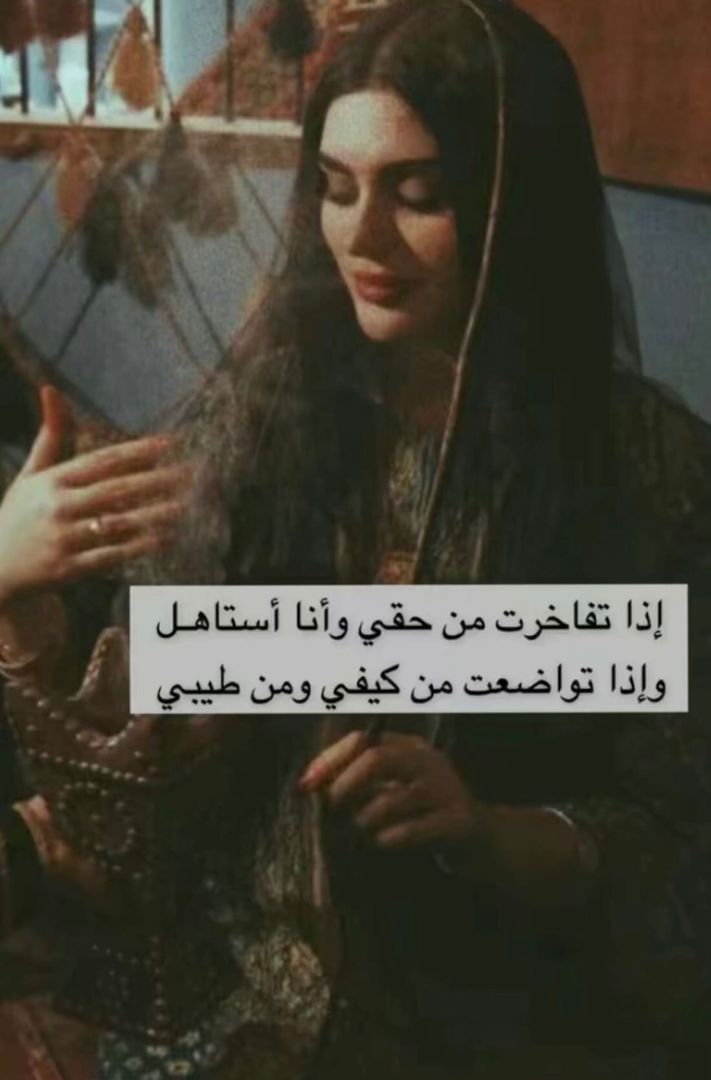 أمـ ثـامـر 👸🏽 .