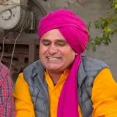 Bhana Bhaguada