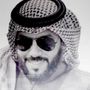 ناصر بوعلي