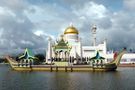Events Brunei 🇧🇳