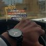 ˼#﮼قـࢪام❗🚸↻ ˹
