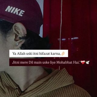 Hamza🥀