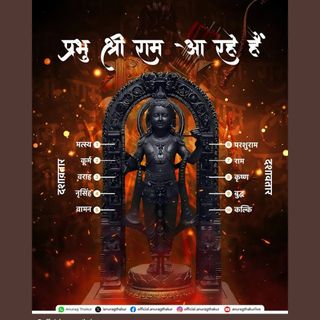 Shubham Dhayal