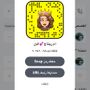 ام ريتاج💕الين 🇸🇦🇸🇦