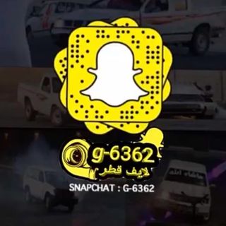 لايف قطر 😊💙