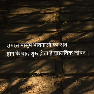 Shahzad Khan