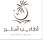 ‏‎﮼تقوى،العلاطي ‏‎‏