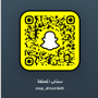 سناب المملكة