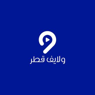 ولايف قطر | R.e85
