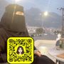 المهره سلطان
