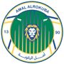 أمل الركوبة💚💛📸