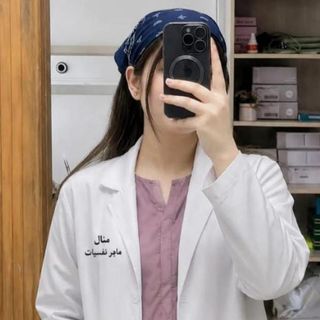 Dr Minahil Fatima