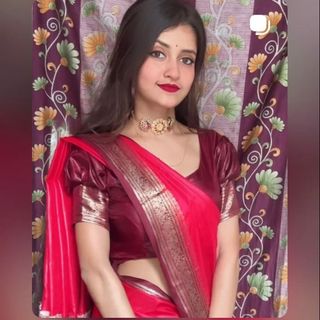 Teri Annu