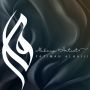 Fatimah Alhajji Makeup Artist