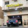 ابوجبران ال؏مري ⭐️
